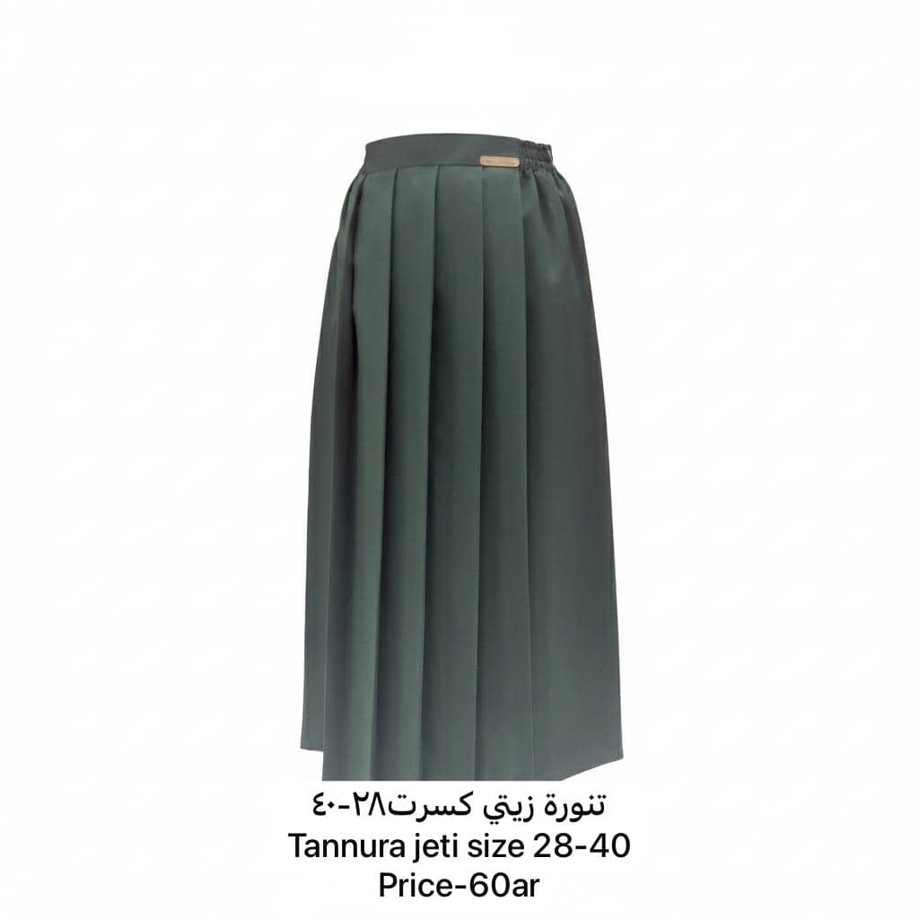 5e135b32-fe47-4d7b-98fd-d3839fb60dc5 Tannura Jeti - Image 1