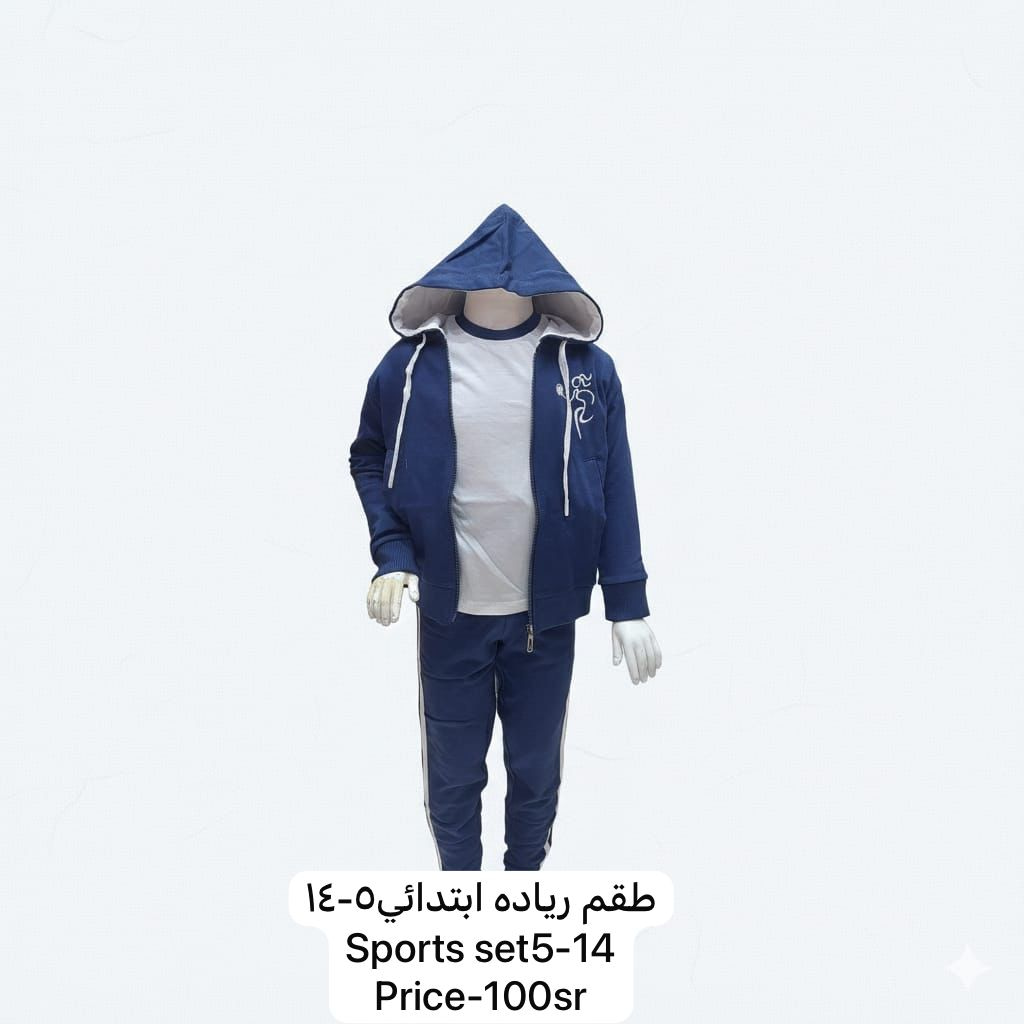 d3dace5a-0e1e-403b-b868-3a75ded9ba37 Sport Set - Image 1