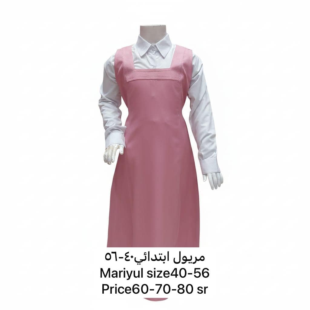 4 Girls' Pink School Uniform - Image 1