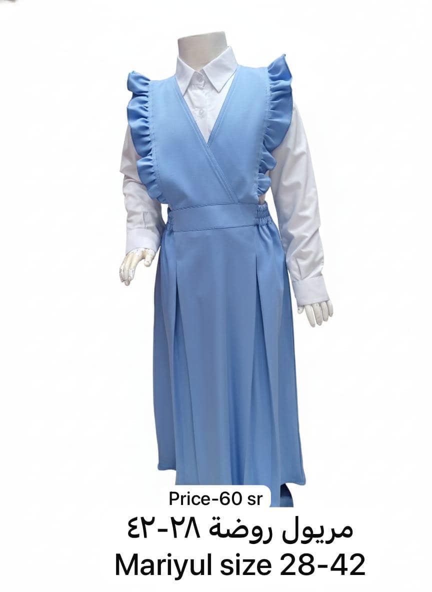 9dc060d6-e8a1-4ad3-b9b4-98f7c8107633 Girls' Kindergarten Uniform - Image 1