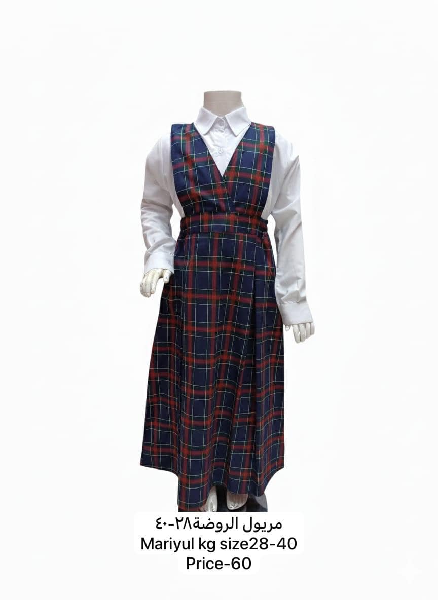 a1b56c4d-df52-43d6-8c49-40b3cc031b0c Girls' Kindergarten Uniform - Image 1